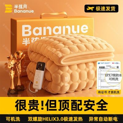 ���ڲ�����2025�¿�����µ���̺ʯīϩ�ɻ�ϴ˫�˵��˵�������Ʒ�ٷ��콢�� 125.98Ԫ