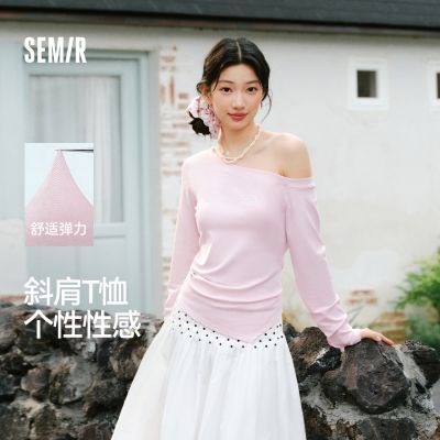 ���ڲ�����ɭ������T��Ů���̿�б��¶����ĸ����2026�¿�С�Ը���Ƹ����� 79Ԫ