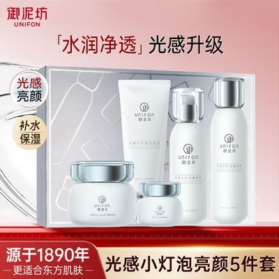 ���ڲ��������෻���С����5����ˮ�黤������������²�ˮ��ʪ ʥ������ 179Ԫ