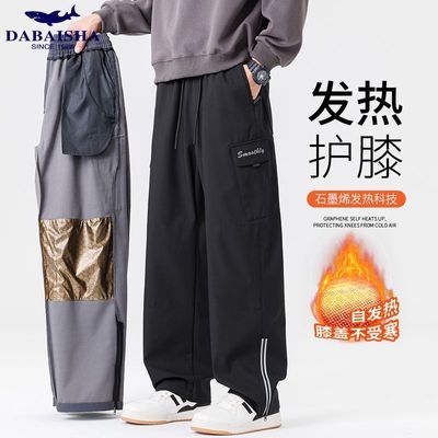 ���ڲ�����������ﶬ���л������п������������ɿ�����ů��װ�����аٴ� 98Ԫ