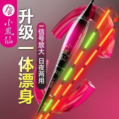 ���ڲ�����С����ҹ��Ư������������Ӧҧ����ɫ��Ư��Ŀ��ҹ�����������Ư 14.12Ԫ