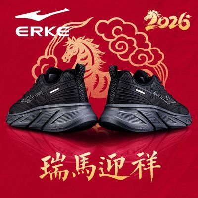 ���ڲ��������Ƕ�����Ь��ˮ������ɫƤ���ܲ�Ь���׶���2025�¿���ʿ�˶�Ь 159Ԫ