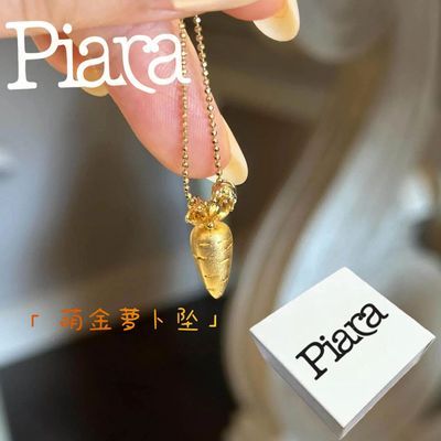 ���ڲ�����PIARA�¿�[�Ƚ��ܲ�׹]�������ܲ�ŮС�ڼ�Լ�ɰ��߼��������� 25.8Ԫ