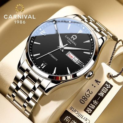 ���ڲ��������껪��ʿ�ֱ�2025�¿�ȫ�Զ���е��ҹ���ˮ�ߵ�Ʒ���б�����Ʒ 398Ԫ