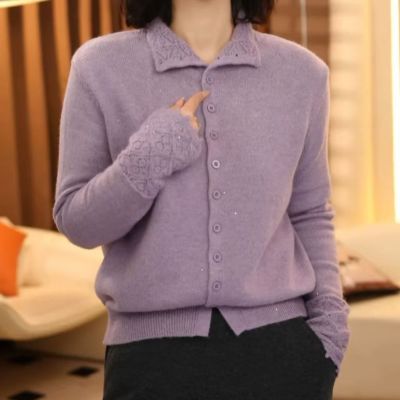 镂空钩花立领长袖针织开衫毛衣女秋冬2025新款韩系小众百搭上衣