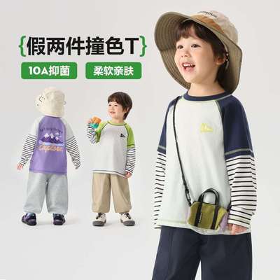 ���ڲ�������ŷ��ͯ����T��ɽϵ��������װ���¿���ͯװ������ͯСͯ����� 28Ԫ