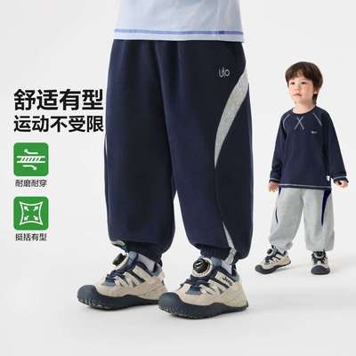 右欧男童卫裤春装运动长裤童装春秋款卫裤儿童宝宝百搭休闲裤子潮