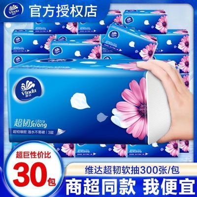 ά�ﳬ�ͳ�ֽ����ͽ�ֽ���ֽ����ֽ100��ʵ���������ֽ�� 29.77Ԫ