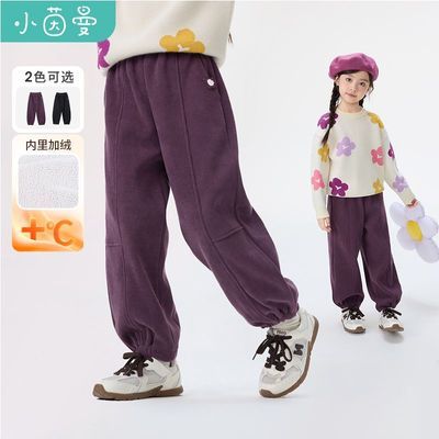 ���ڲ�����С����ͯװŮͯ��о�ޱ�ů����С��֯��25�����д�ͯ�Ӻ�ů���� 159.99Ԫ