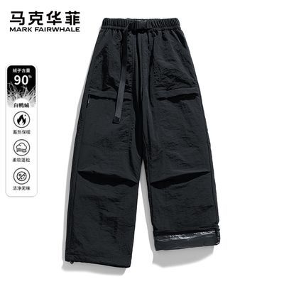 ���ڲ��������˻��ƻ����ɽ������޿���Ů�������ʼӺ�ů��ѩ���� 319Ԫ