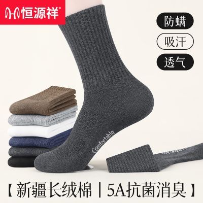 ���ڲ�������Դ��ëȦ����ʿ��Ͳ��������ﶬ������������װ��Ͳ�ౣů��� 30.9Ԫ