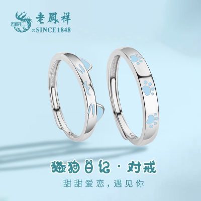 ���ڲ������Ϸ�������è���ռǶԽ���Ʒ���¿�ʱ�м�Լ����������Ů������ 128Ԫ