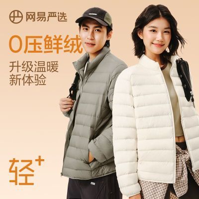 ���ڲ�����������ѡ�ﶬ��Ů�Ź����޷���㱣ů���޷��ڵ�Ů���޷�����ʱ�� 148Ԫ