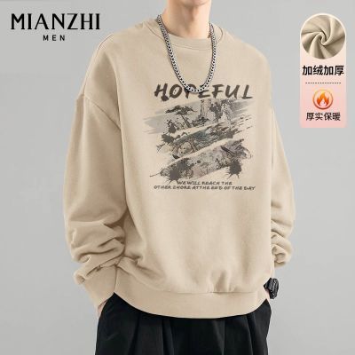 ���ڲ��������¶�����ʿ���޼Ӻ�Բ�������г��������˶��������걣ů����װ 49.9Ԫ