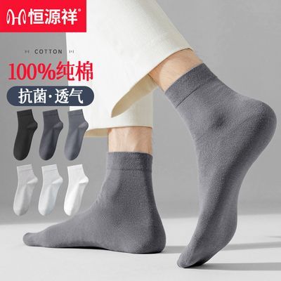 ���ڲ�������Դ����ʿ���˶������ļ��ɫ�ҵ�����������ȫ�޷����޹����� 39.9Ԫ