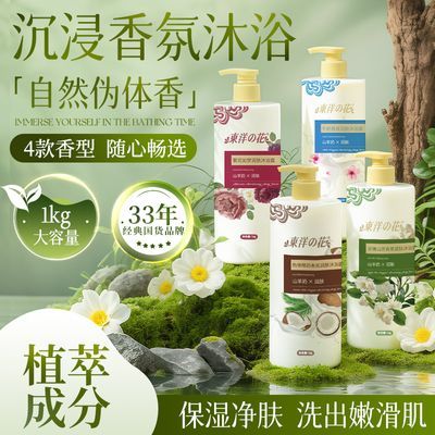 ���ڲ���������֮��������ԡ¶����ʪ������ԡ����Ůѧ������������ٷ���Ʒ 11.1Ԫ