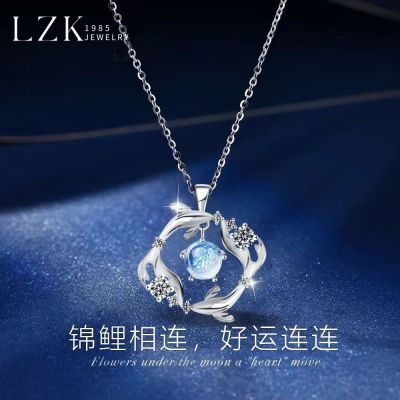 ���ڲ�����LZK���˽�����������С��ins���ʸ߼��е�׹������ʥ����Ů����� 28.9Ԫ