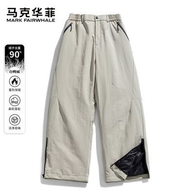 ���ڲ��������˻��Ƴ�湤װ���޿���ʿ����2025�¿������ů�����˶����п� 319Ԫ