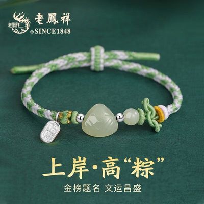 ���ڲ������Ϸ������ں�������������Ů���Ĳ��������и߿�������־���� 80Ԫ