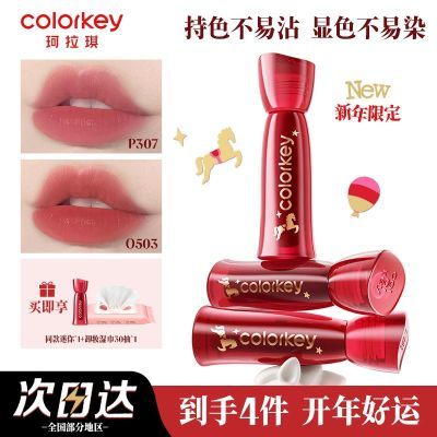 ���ڲ���������3ɫ��Colorkey������ˮ����¶��մ���ں��ױ���������Χ�� 72.2Ԫ