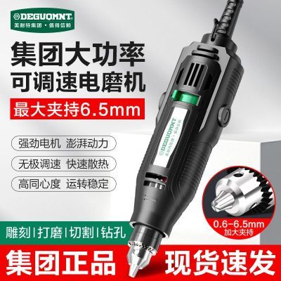 ���ڲ����������ش���ֱĥ��С�ʹ�ĥ���ֳֵ�ĥ���и��׹��̹���ĥ��� 81.6Ԫ