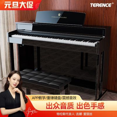 ���ڲ���������˹�������ʽ�ش�88����ѧ����ʦ����רҵ��������E55 1799Ԫ