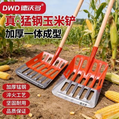 ���ڲ��������ֶ��¿��ο����ײ����̸��ش�װ��©��©��ʳ©��������ũ���� 10.65Ԫ