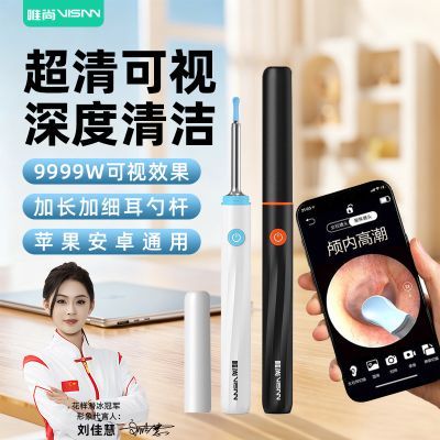 ���ڲ�����Ψ�п����ڶ��׸���ӳ��Ͷ��׿��Ӹ�������������ײɶ�������װ 16.7Ԫ