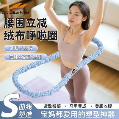 ���ڲ���������Ȧ�����޲������ո����Ӽ����������ȼ֬���˼����������� 19.9Ԫ