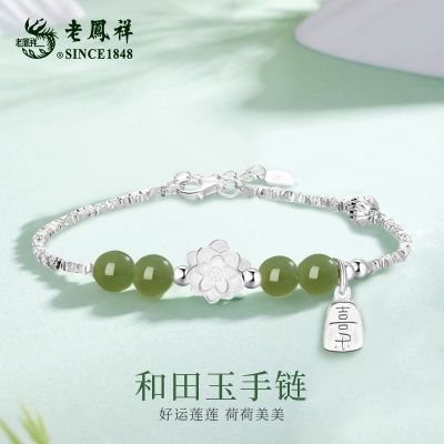 ���ڲ������Ϸ���S925��������������������Լ�������������Ů������ 109Ԫ