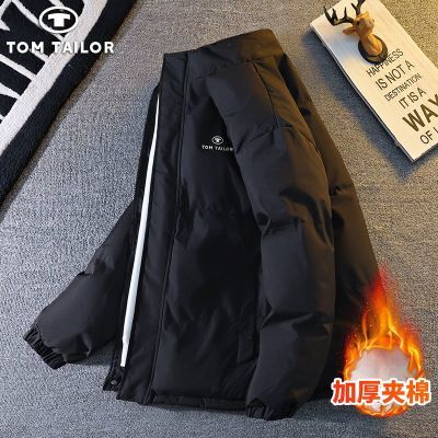 ���ڲ�����TOM TAILOR�����ް������촿ɫ���׿��ɼӺ�ů�������¼п��� 122Ԫ