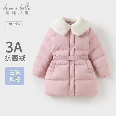 ���ڲ�������ά������ͯ�¿����޷��¿�Ůͯ��װ���������д�ͯ��ů�·�ͯװ 329Ԫ