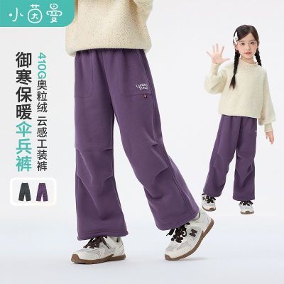 ���ڲ�����С����ͯװŮͯ������ůɡ����ʱ�й�װ��25�����д�ͯ�����޳��� 84.93Ԫ