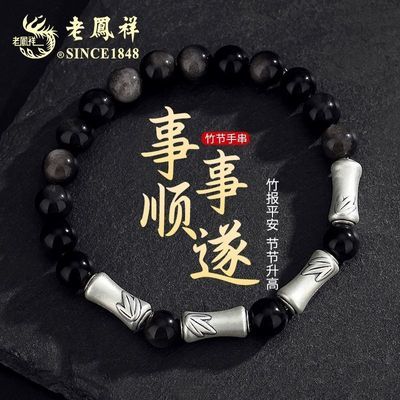 ���ڲ������Ϸ�������990������˳���������������Ʒ����������Ů������ 74.3Ԫ