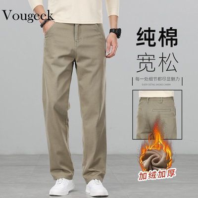 ���ڲ�����VOUGEEKȫ�޿���ɫ�������п�����ֱͲ����2025�¿��������񳤿� 119Ԫ