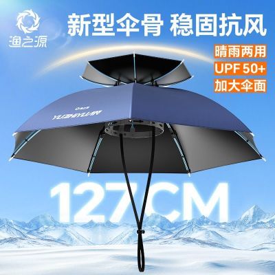 ���ڲ�������֮Դɡñ��ɡ����ʽ��ɡñ���ɡñͷ��ʽͷ����ɡͷ��������ɡ 19.7Ԫ