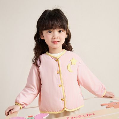 ���ڲ�������ײɫ���� ����װ�Ρ���ɯӤ��Ůͯ�޷�25����ͯ��ůʱ�������� 69Ԫ