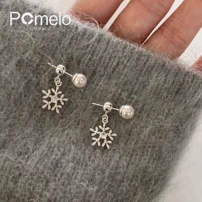 ���ڲ�����POMELO��ѩ��������ѩ��������ʽ��Ƹж���Ů2026�¿�� 15Ԫ