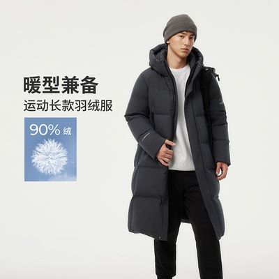 ���ڲ�����[̹����]������ʿ�¿����ñ��ϥ�˶������������±�ů�Ӻ����� 698.98Ԫ