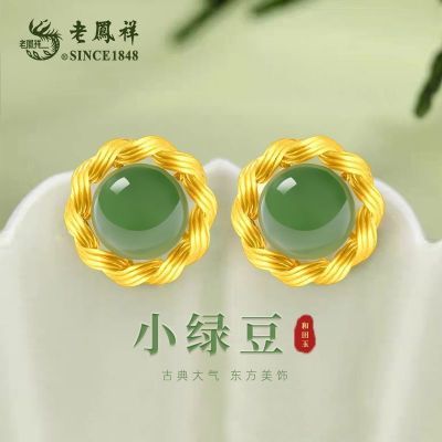 ���ڲ������Ϸ���S925С�̶���������ξ��²���ɫ������Ʒ����������Ů�� 106Ԫ