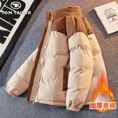 ���ڲ�����TOM TAILOR�����ް�������Ӻ��о�ޱ�ů���׿������¿�п��� 145Ԫ