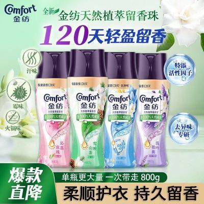 ���ڲ�����[���]��������ζ�־�������˳�������ﻤ�������ü�ͥװ��Ʒ200g 52Ԫ