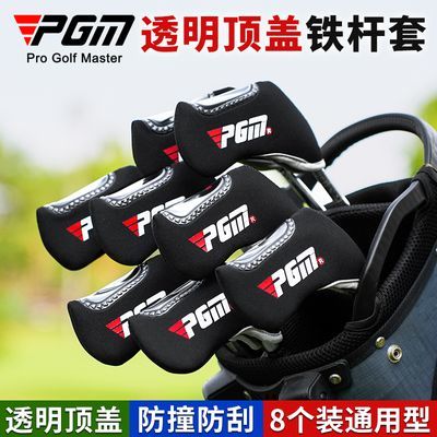 ���ڲ�����PGM �߶�������׼Ӻ��ײ��������Ů��͸��ñ�׸�ͷ�� 33.97Ԫ