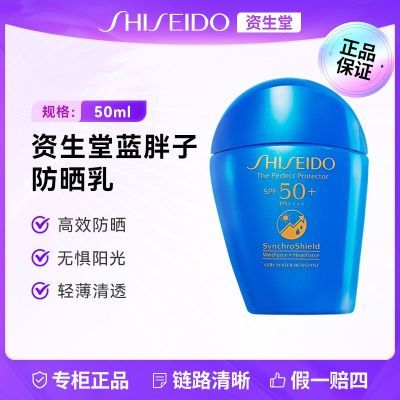 ���ڲ���������Ʒ�л���������������ˮ������ɹ˪��50ml��ˬ����˪��ˮ��ʪ 115Ԫ