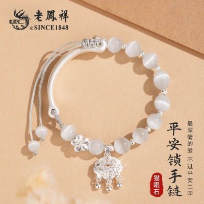 ���ڲ������Ϸ�������ƽ��������������ʱ�м�Լ���ռ�����������Ů������ 134Ԫ