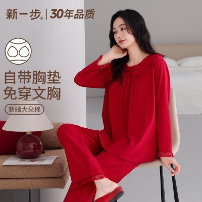 ���ڲ�������һ���������ɫ˯��Ů�����Դ��ص��⴩���س��䳤��Ҿӷ���װ 125Ԫ