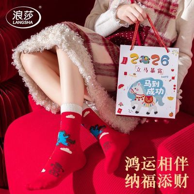 ���ڲ���������С���ɯ�������ɫ����Ů��������������2026���¿���Ů�� 42.4Ԫ