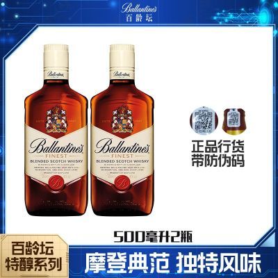 ���ڲ���������̳�ش�500ML��ƿװ �ո�����������ʿ�� �ٷ��콢�� �������� 142Ԫ