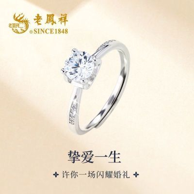 ���ڲ������Ϸ���S925ֿ��һ����ָ��Ʒʱ�аٴ�520ĸ�׽�������Ů������ 81.7Ԫ