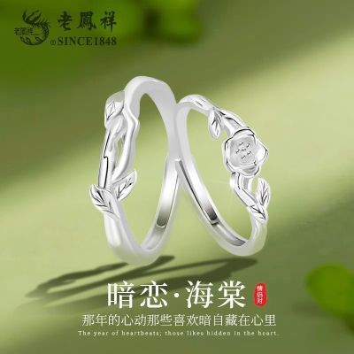 ���ڲ������Ϸ���S925�����������¶Խ����¿�����С�ڽ���������Ů������ 110Ԫ